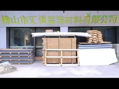 포션 후이주 장식 재료 회사